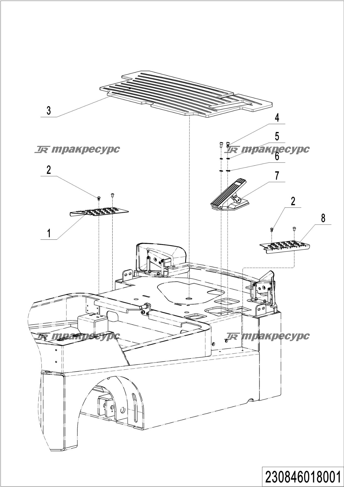 230846018001_page_28.png
