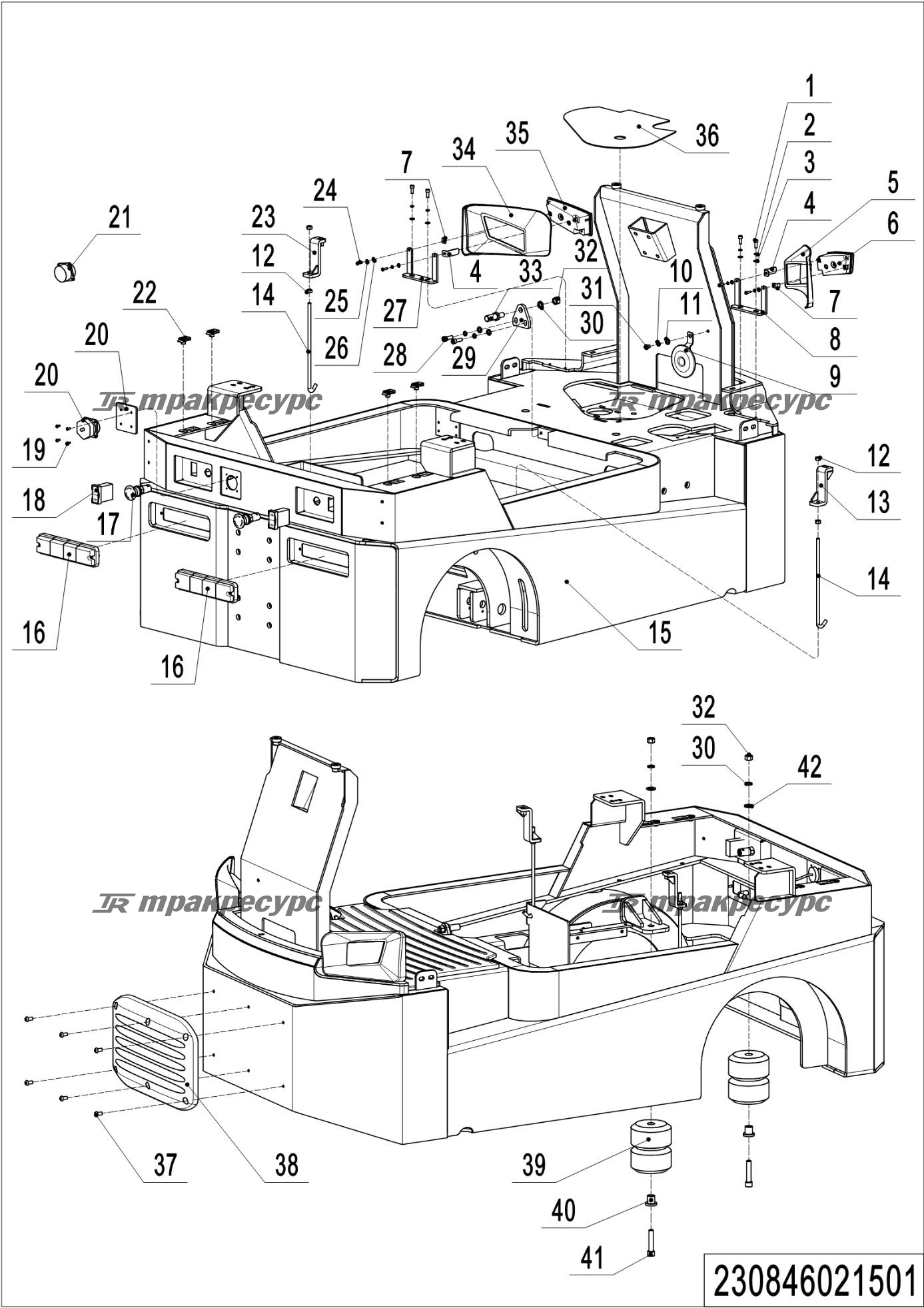 230846021501_page_16.png