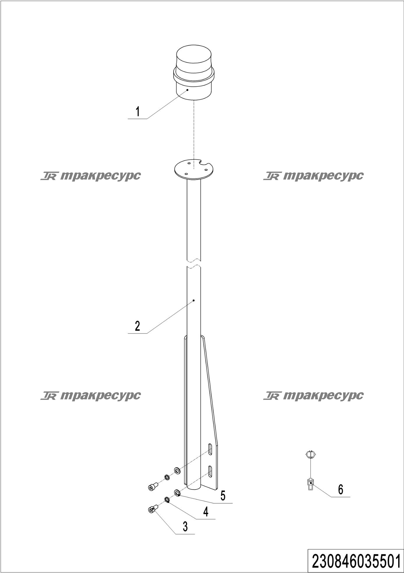 230846035501_page_22.png