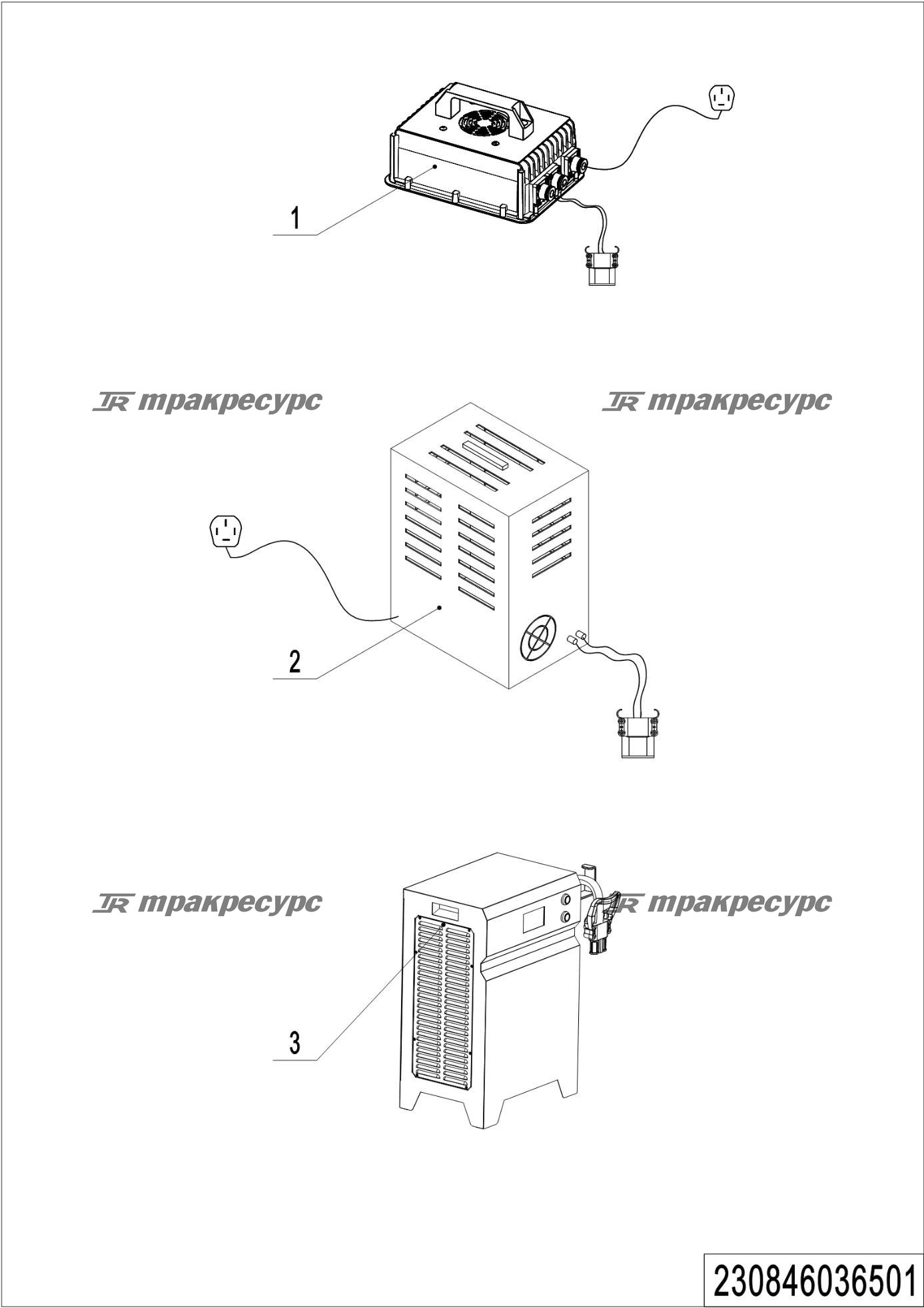 230846036501_page_44.png