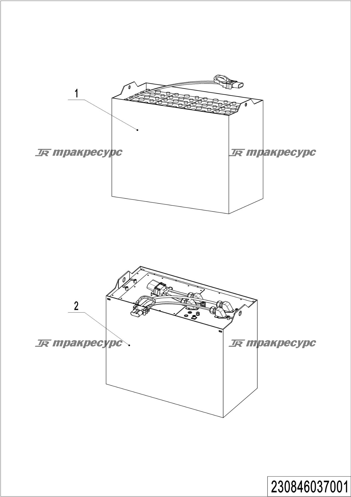 230846037001_page_46.png