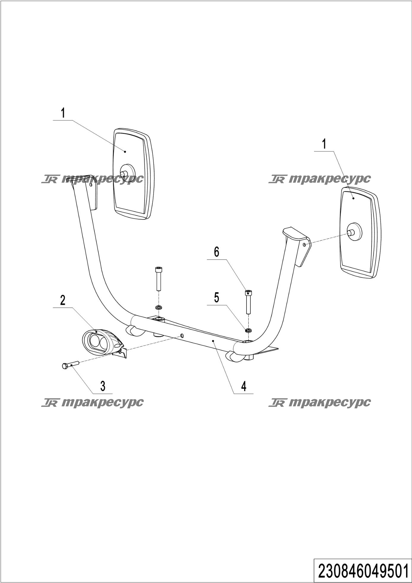 230846049501_page_26.png