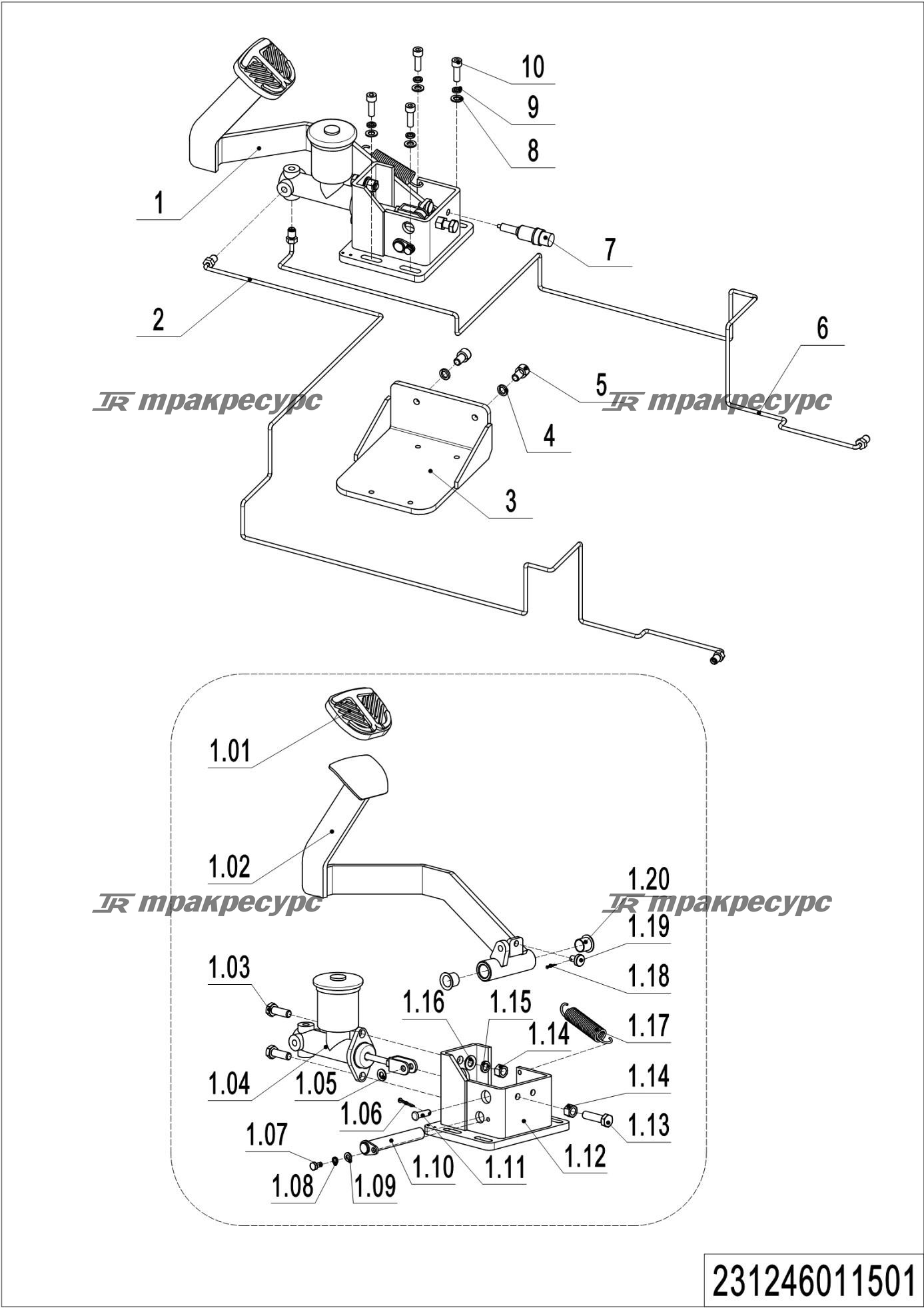 231246011501_page_6.png
