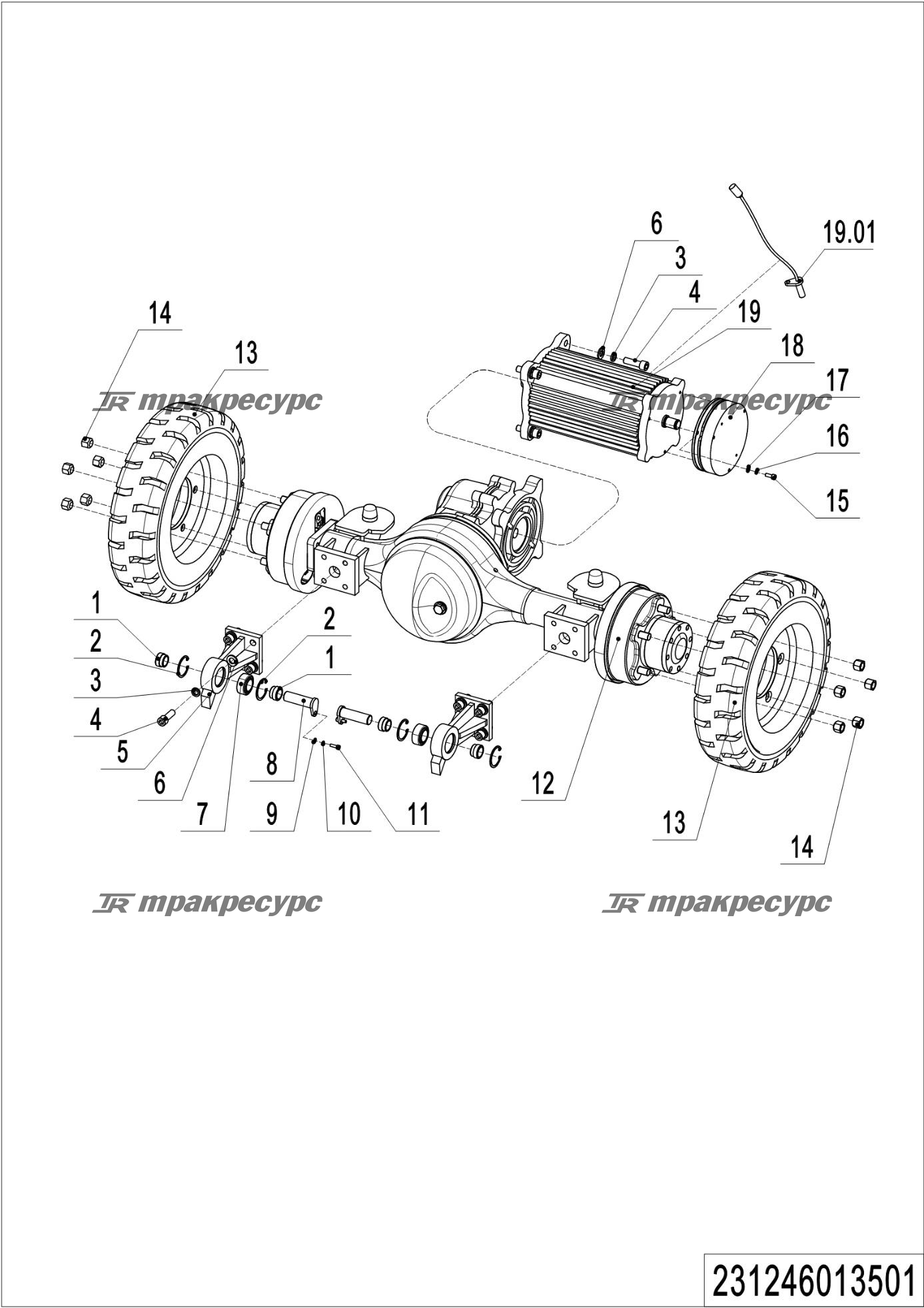 231246013501_page_30.png