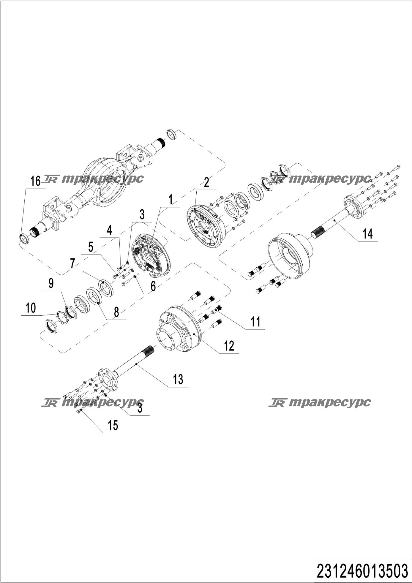 231246013503_page_34.png