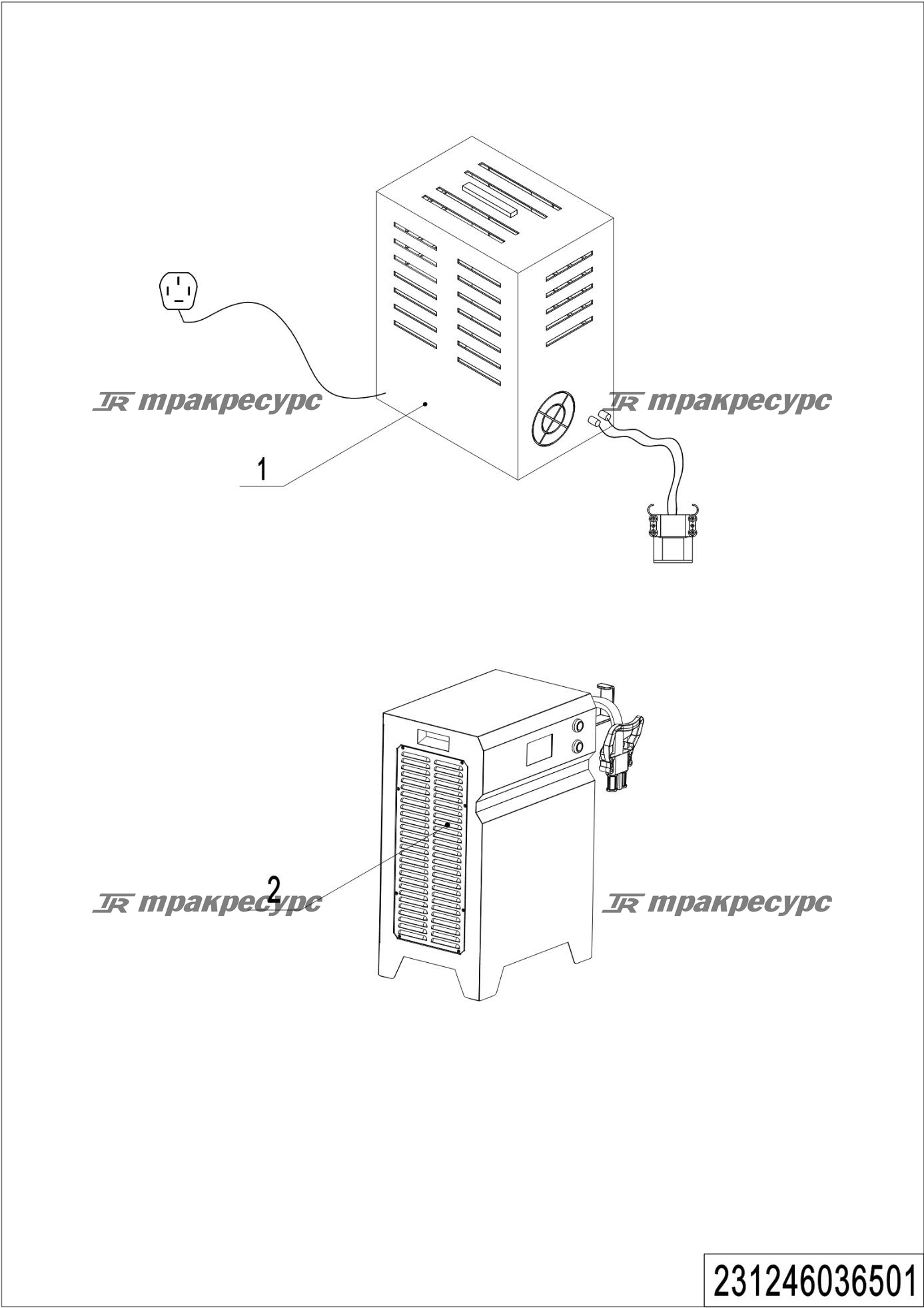 231246036501_page_44.png