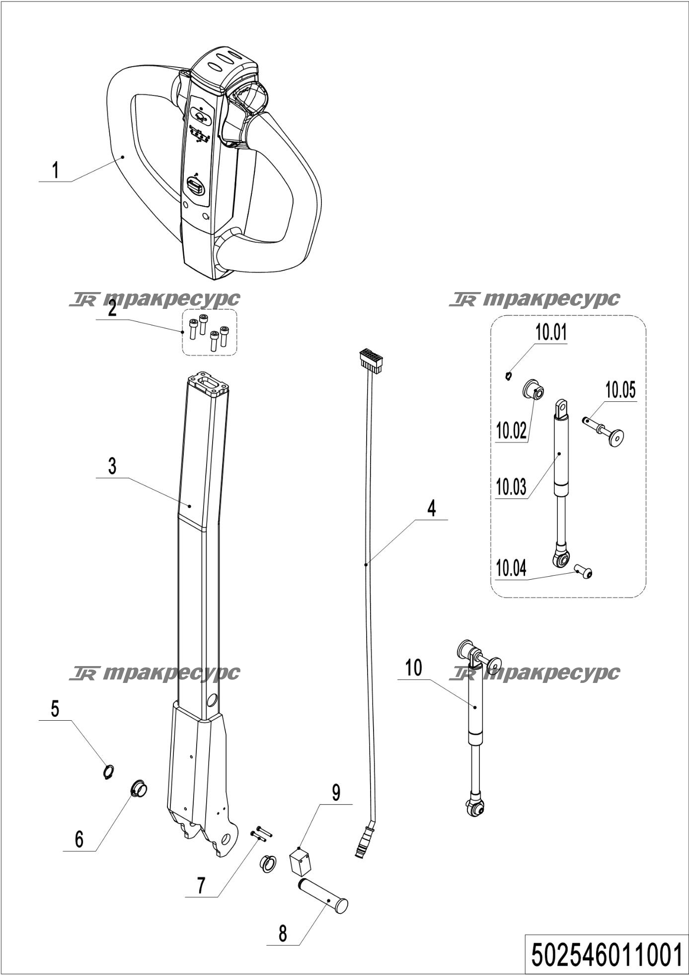 502546011001_page_20.png