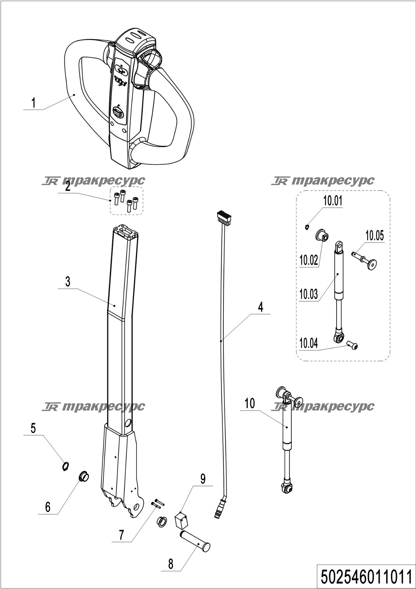 502546011011_page_18.png