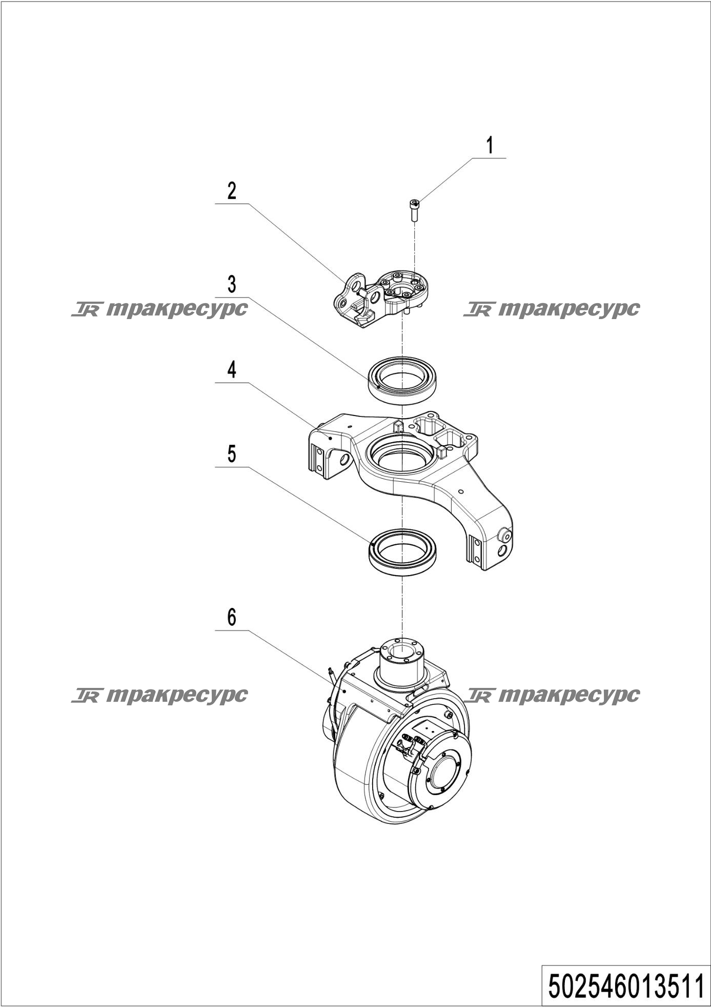 502546013511_page_4.png