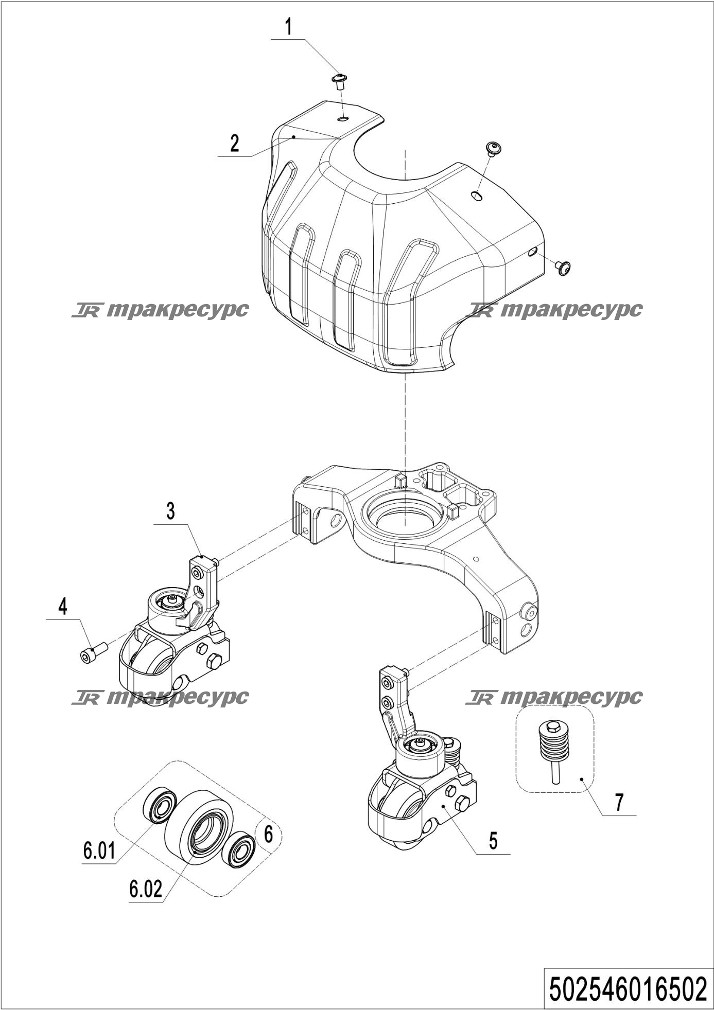 502546016502_page_28.png