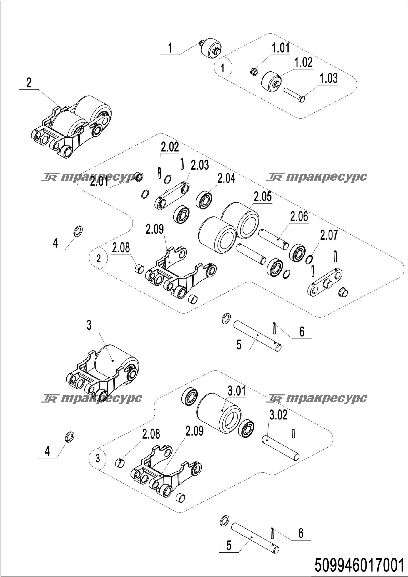 502546017001_page_24.png