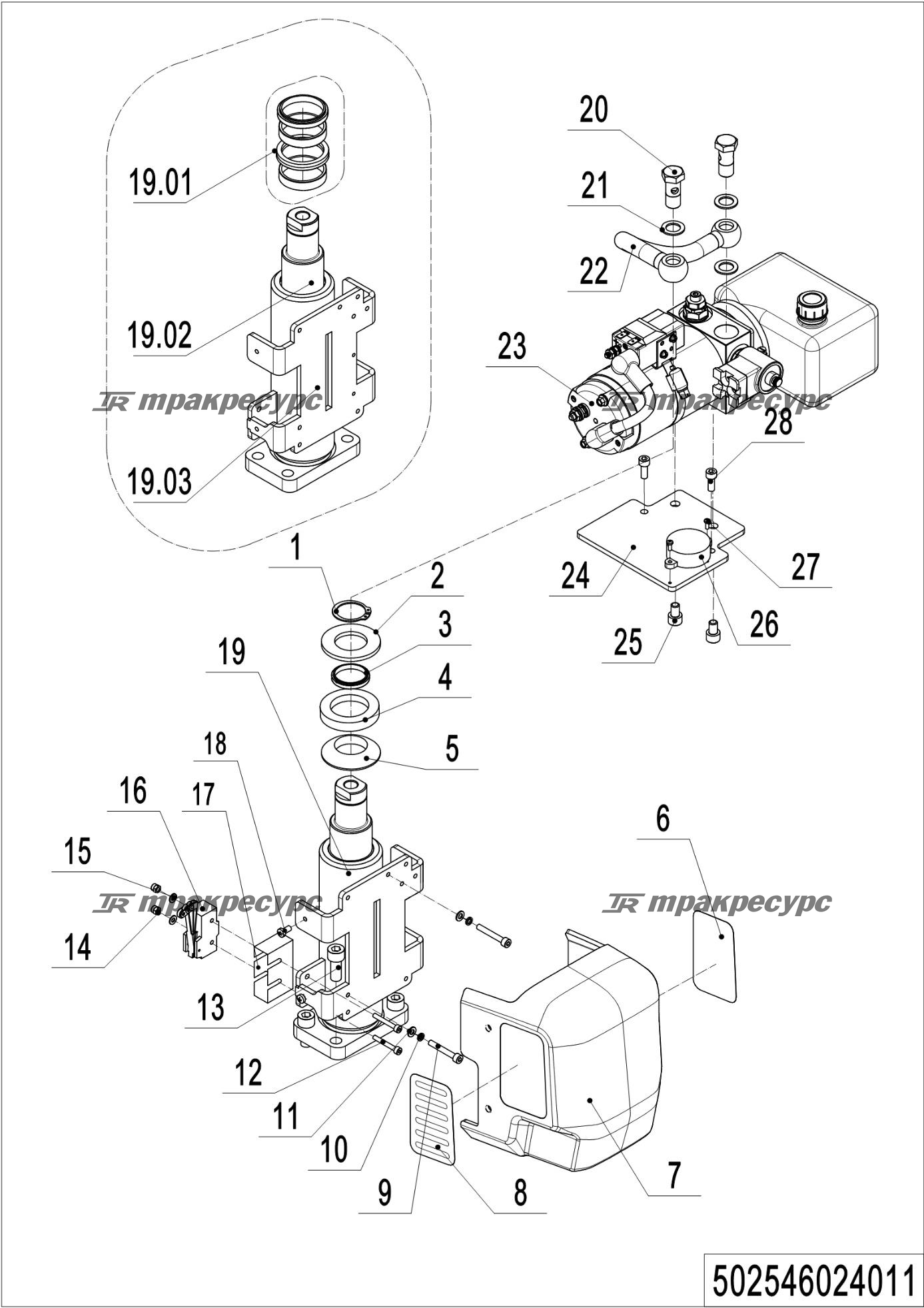 502546024011_page_10.png
