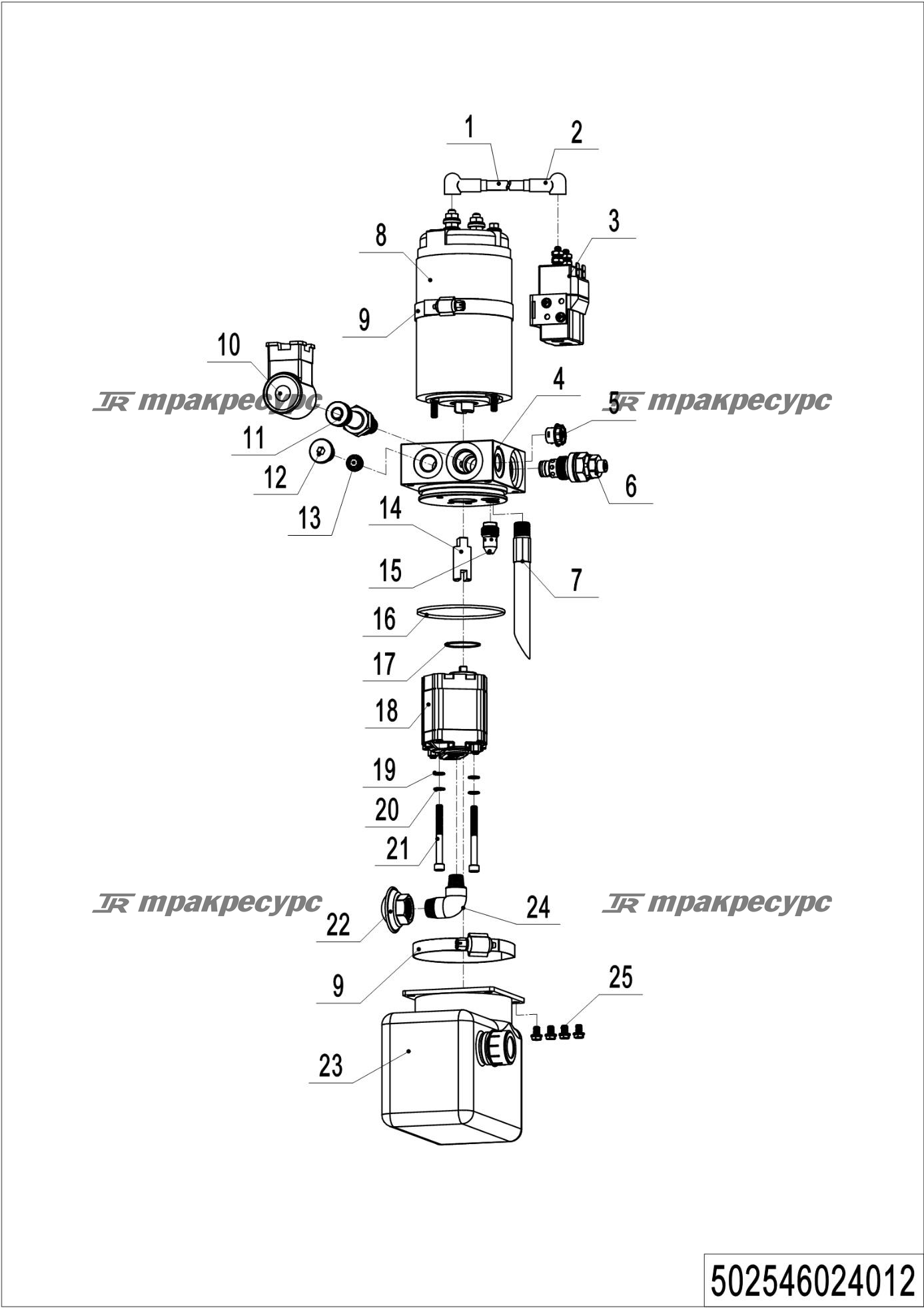502546024012_page_12.png