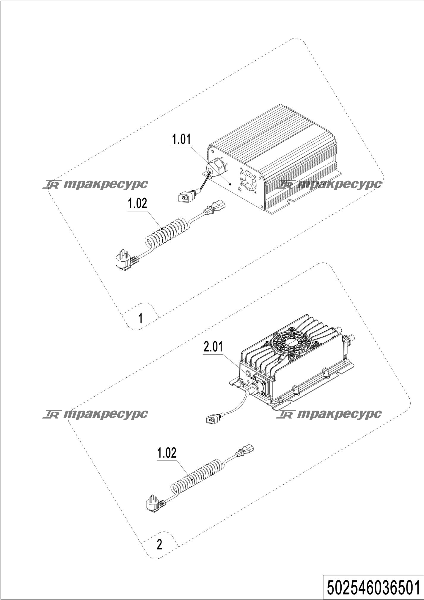 502546036501_page_38.png