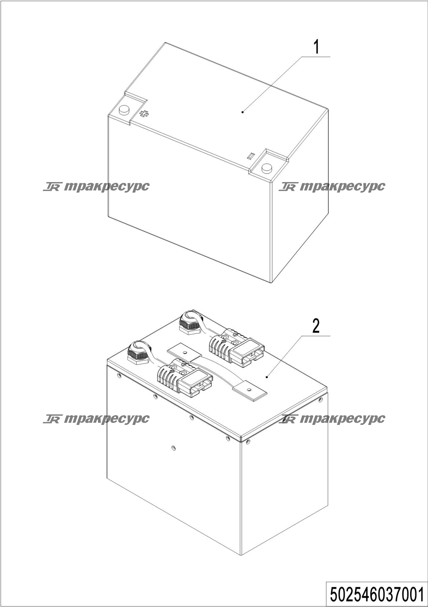 502546037001_page_40.png