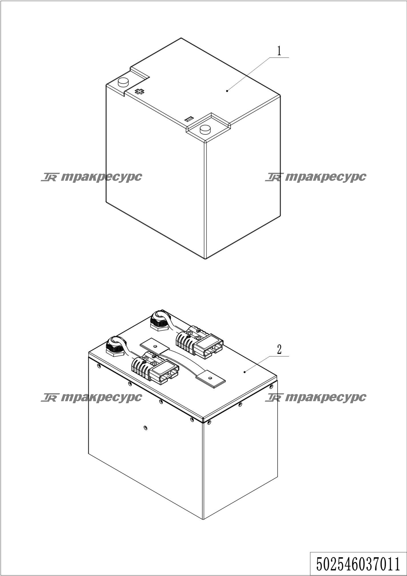 502546037011_page_38.png