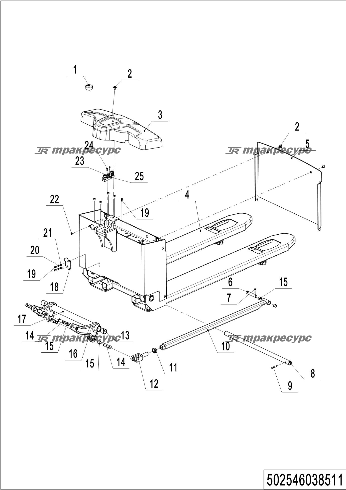 502546038511_page_14.png