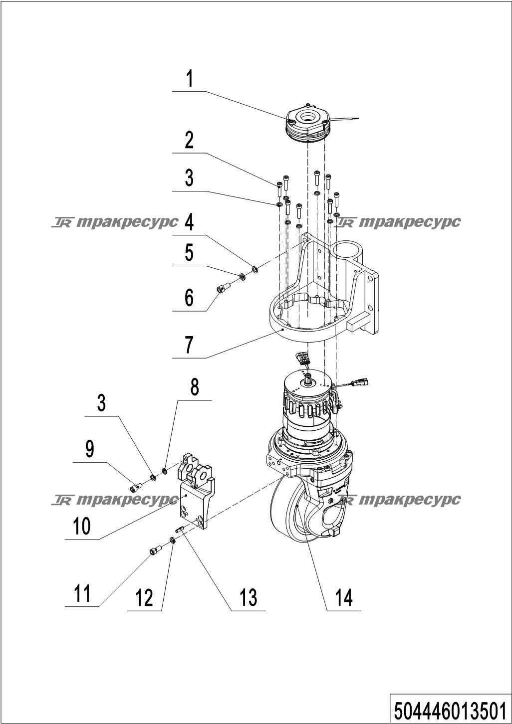 504446013501_page_4.png