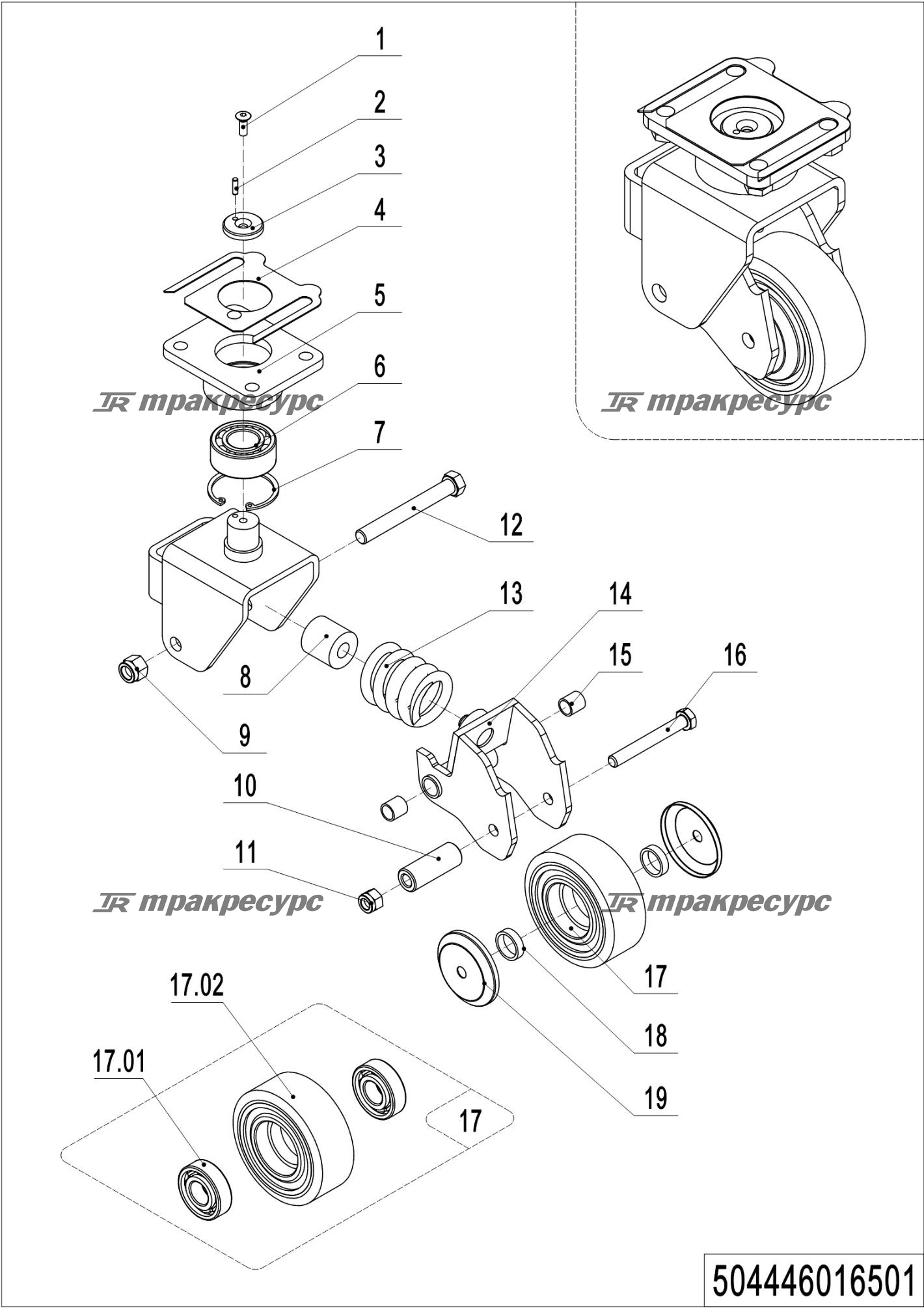 504446016501_page_50.png