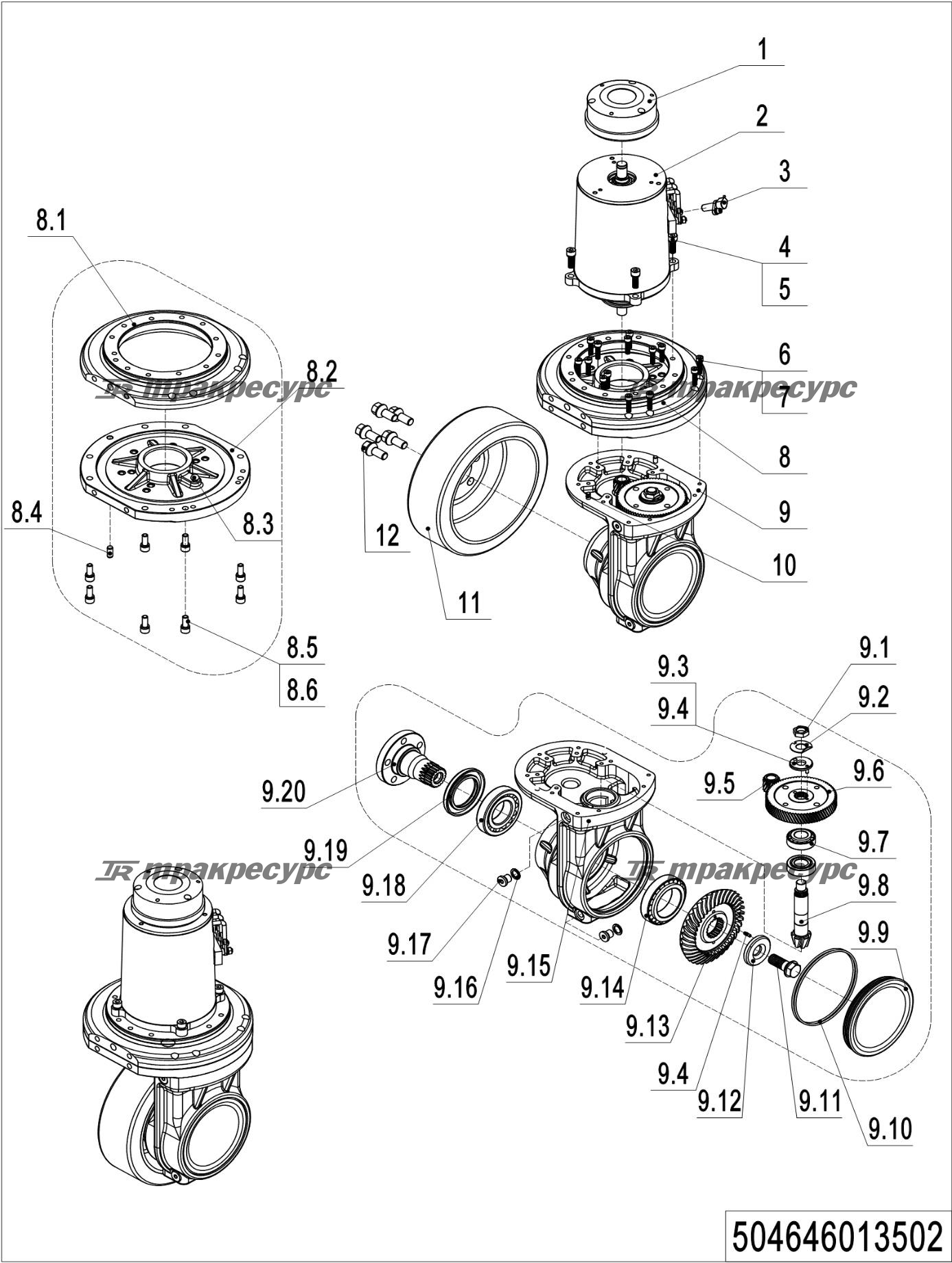 504646013502_page_10.png