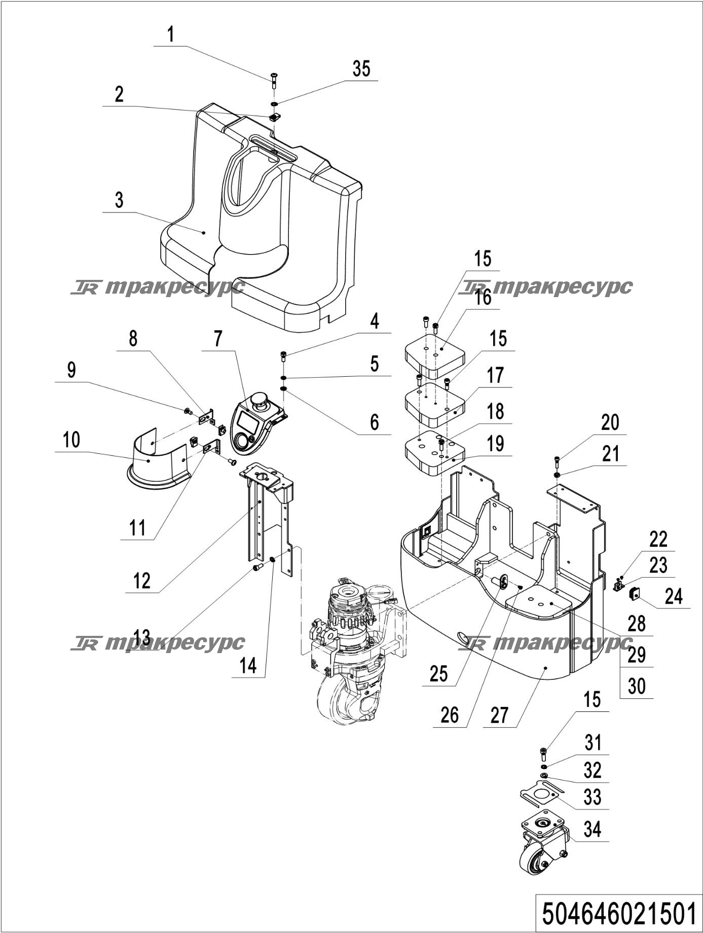 504646021501_page_20.png