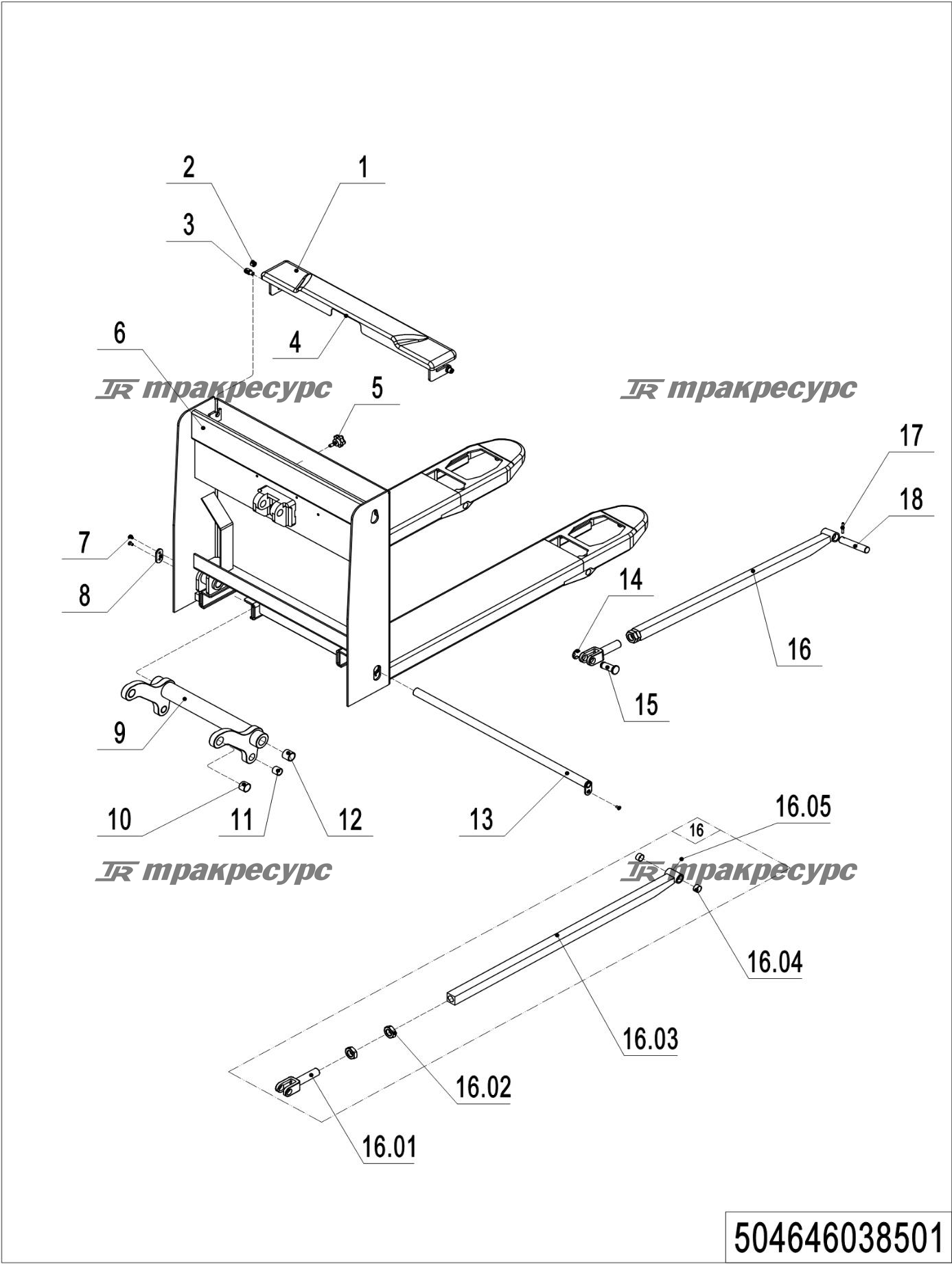 504646038501_page_22.png