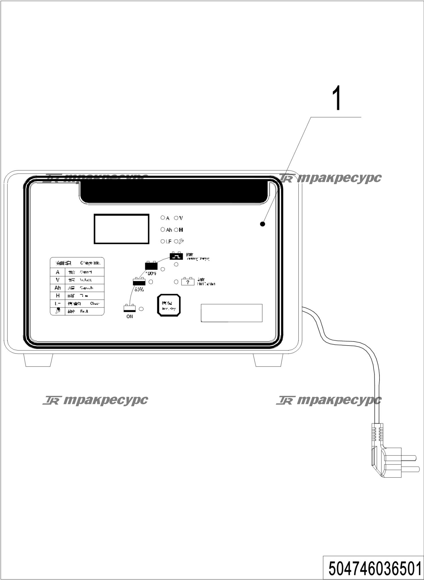 504746036501_page_50.png