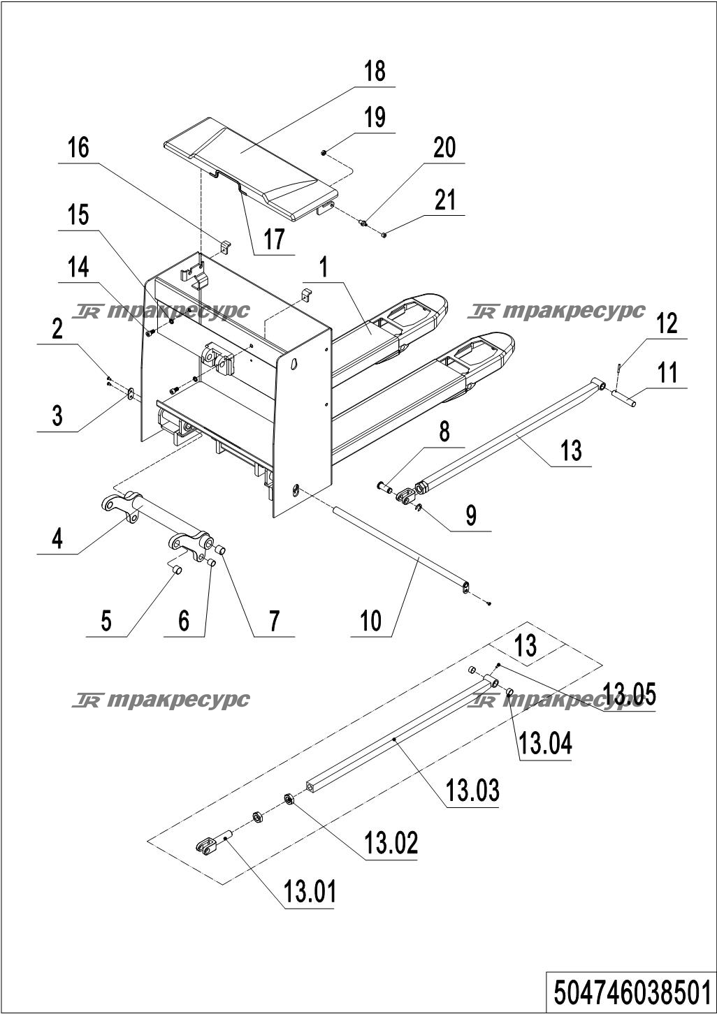 504746038501_page_18.png