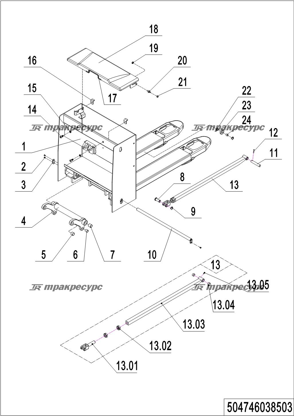 504746038503_page_26.png