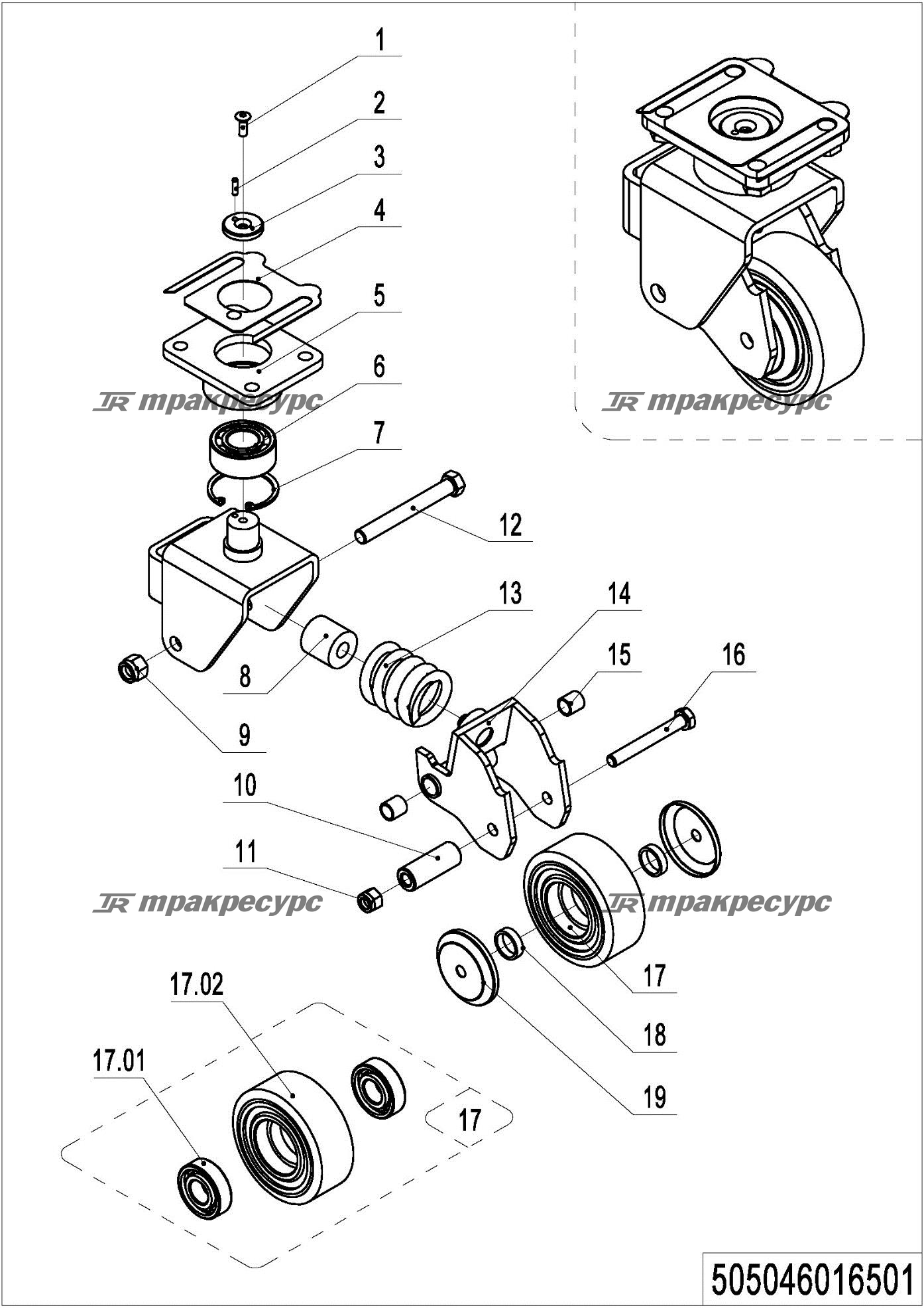 505046016501_page_32.png