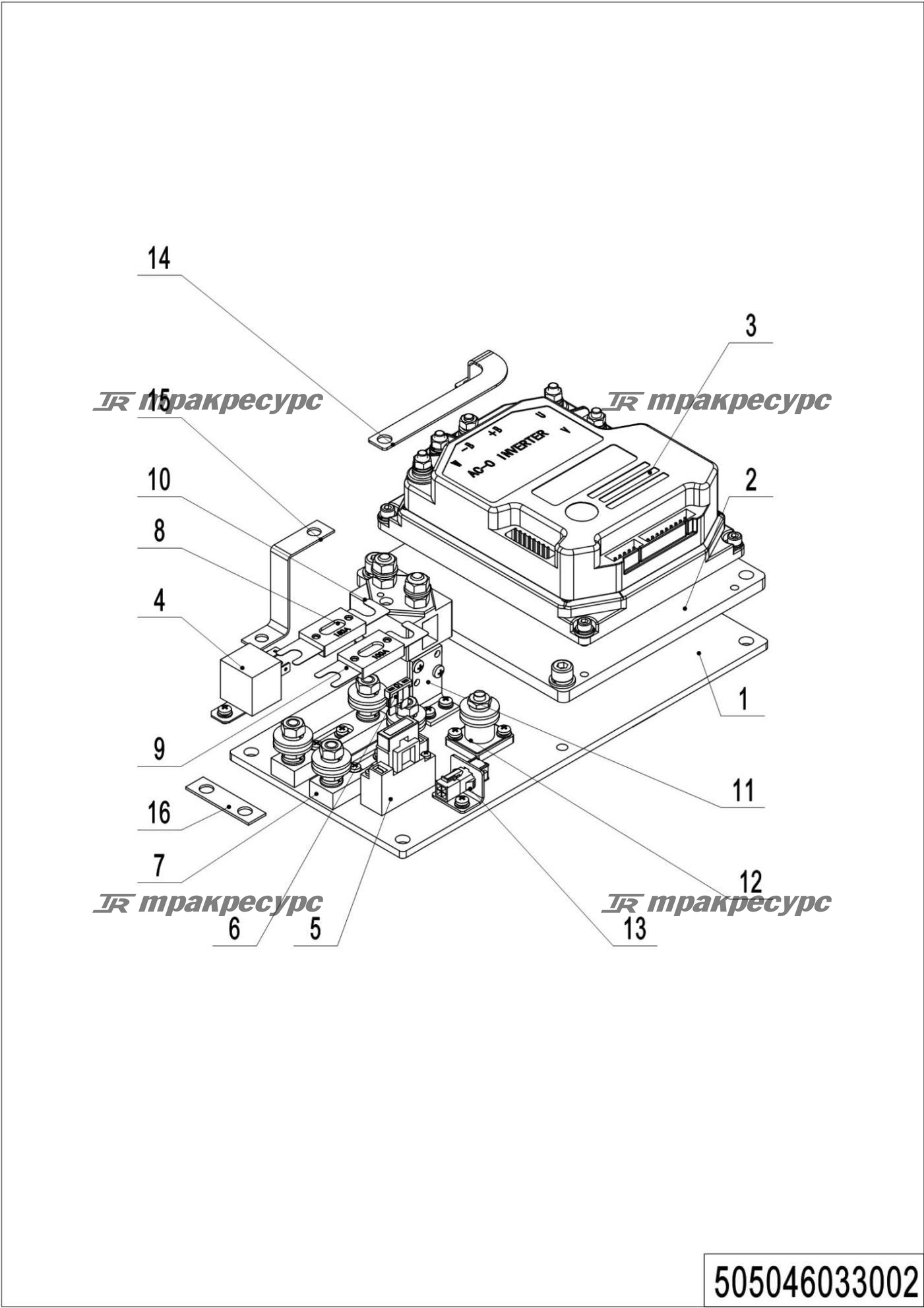 505046033002_page_38.png