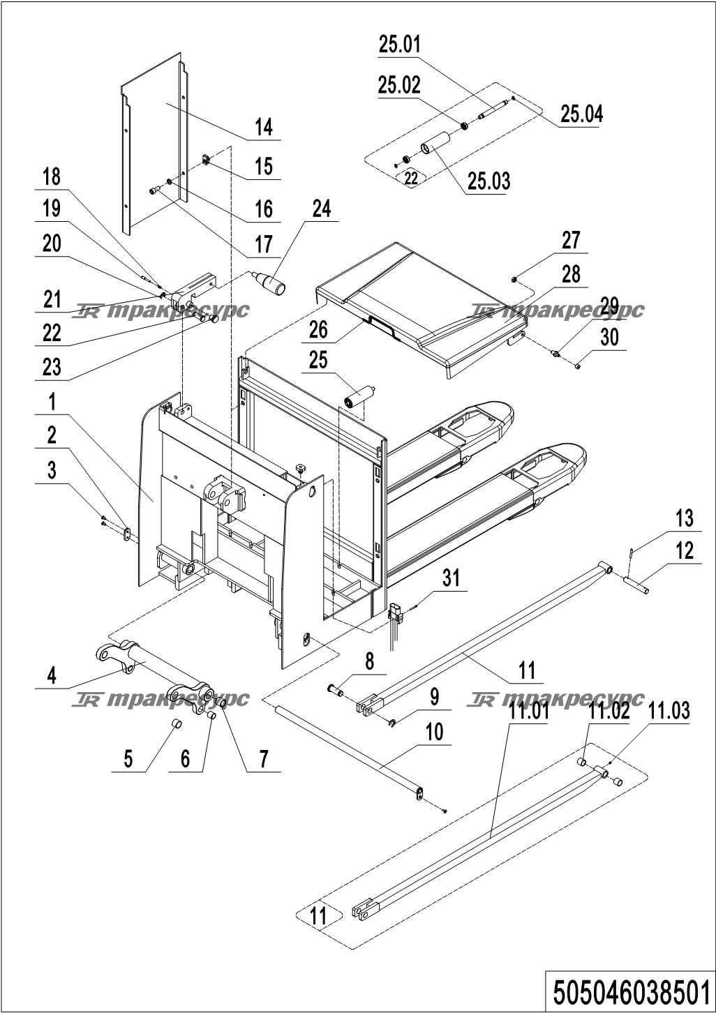 505046038501_page_16.png