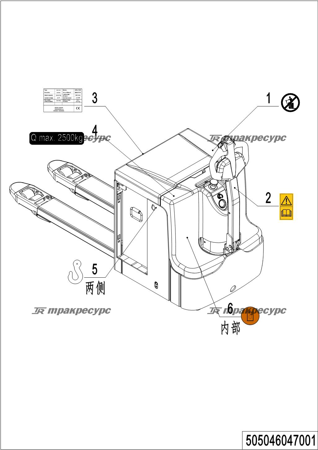 505046047001_page_53.png