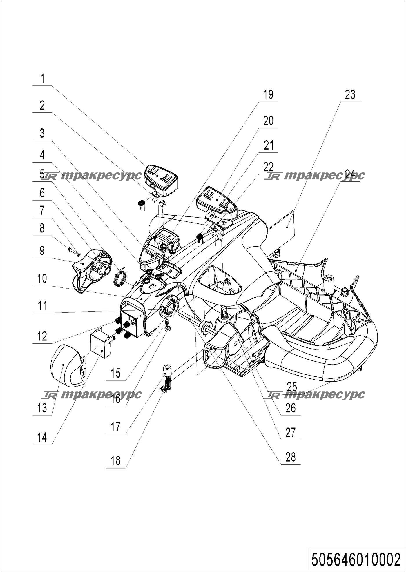 505646010002_page_69.png