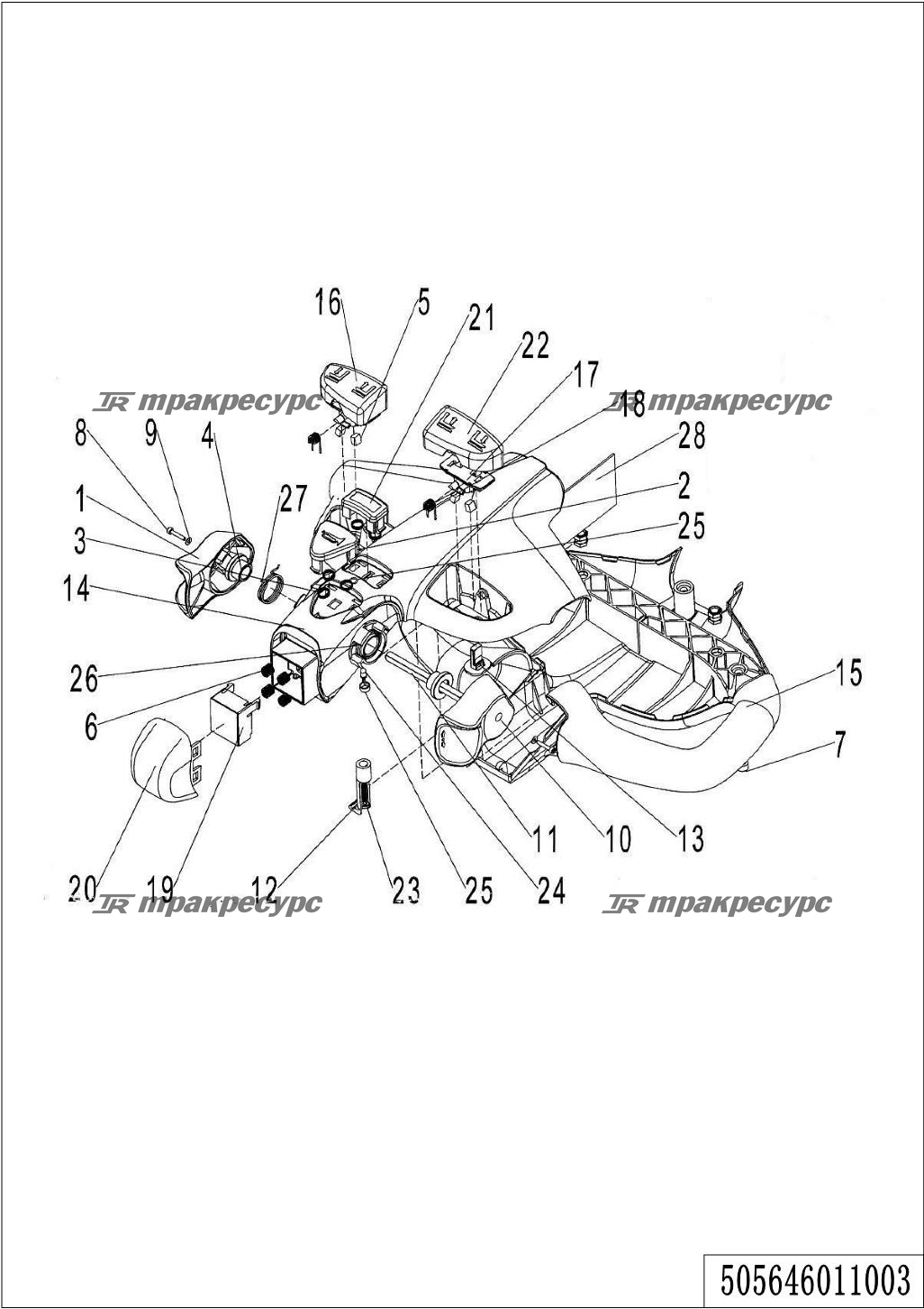 505646011003_page_47.png