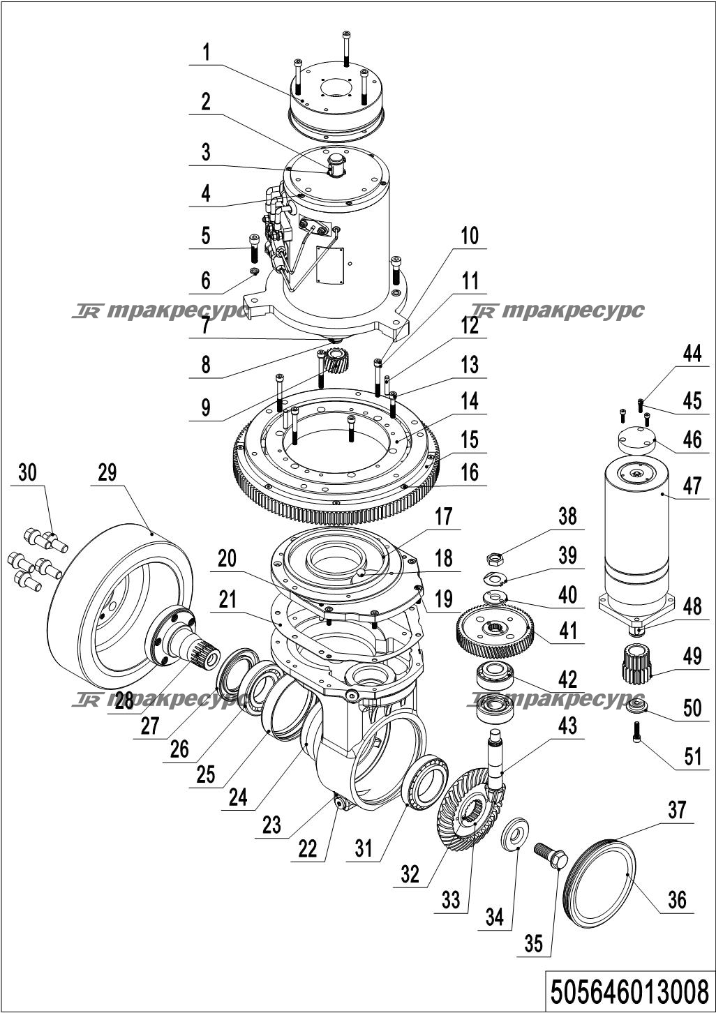 505646013008_page_13.png