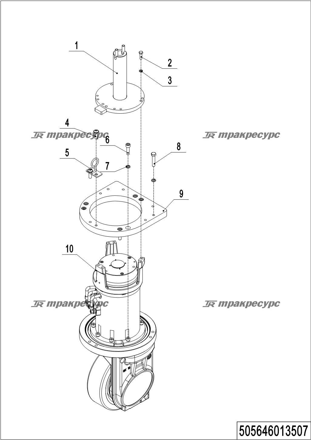 505646013507_page_5.png