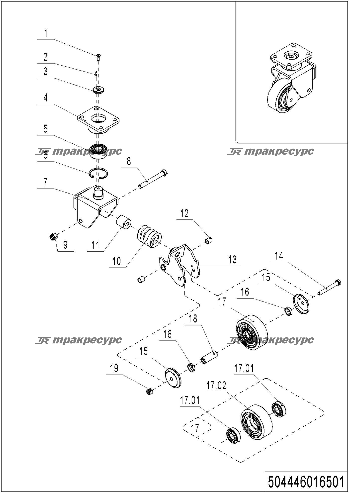 505646017002_page_34.png