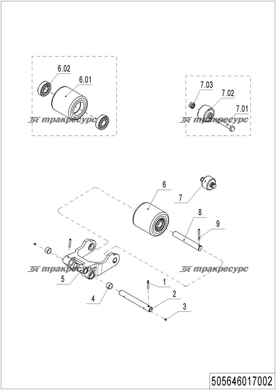 505646017002_page_48.png