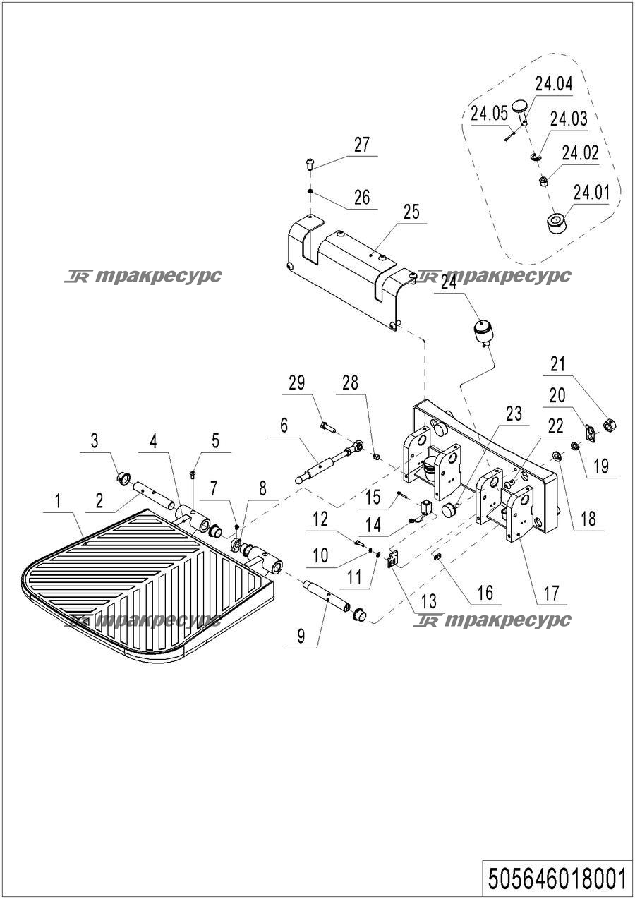 505646018001_page_121.png