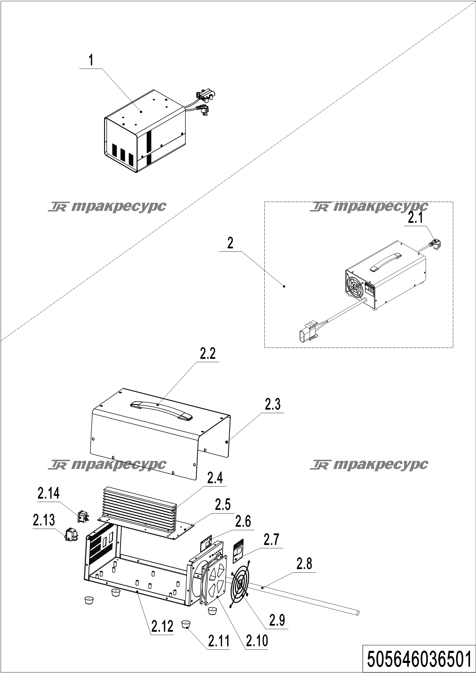 505646036501_page_47.png