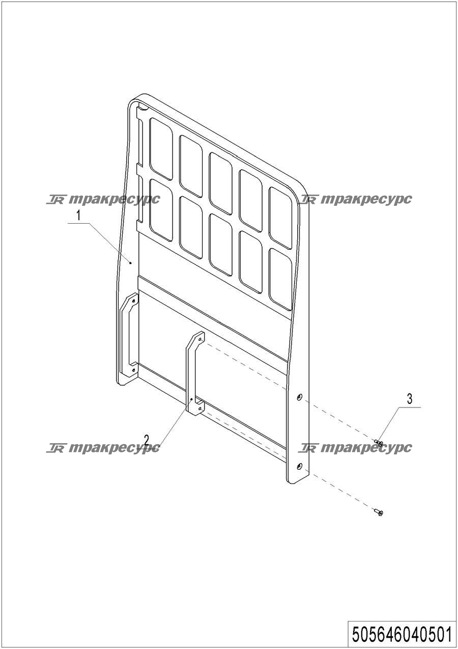505646040501_page_57.png