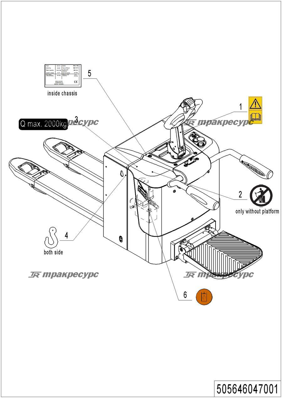 505646047001_page_65.png