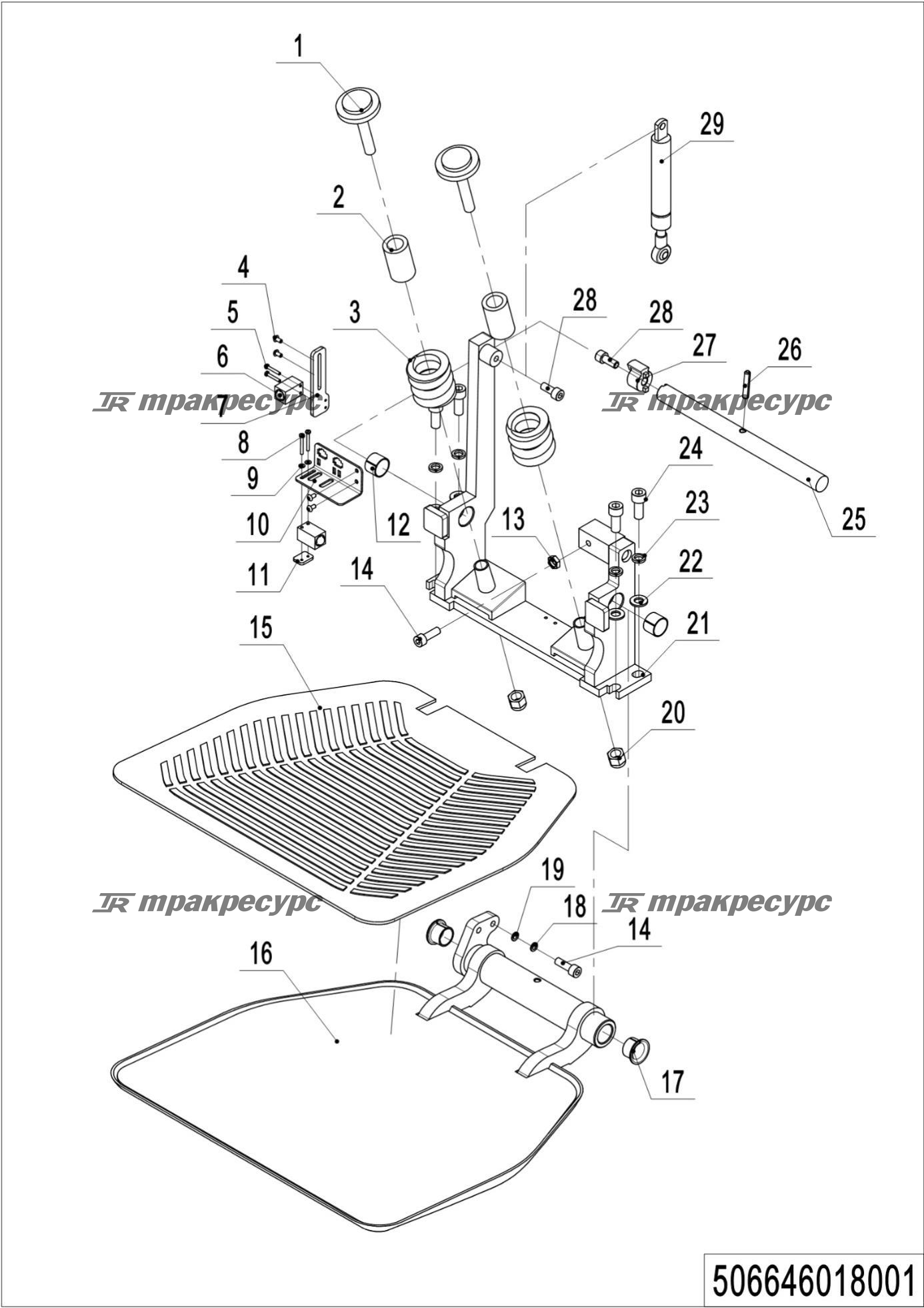 506646018001_page_27.png