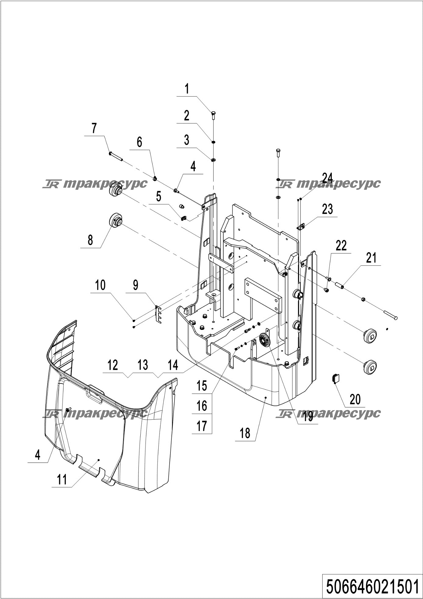 506646021501_page_21.png