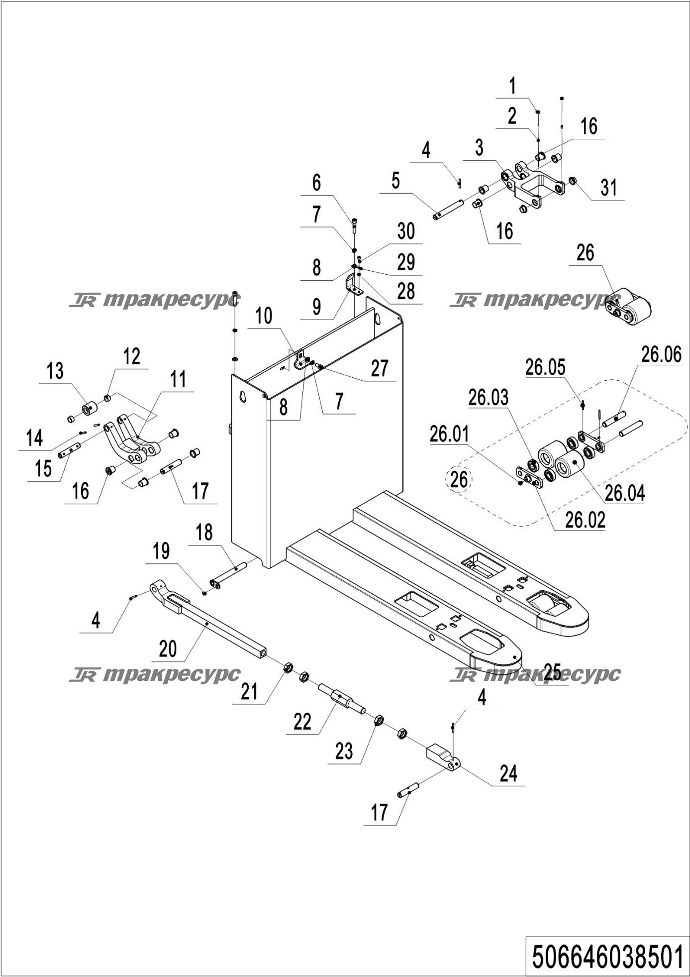 506646038501_page_15.png