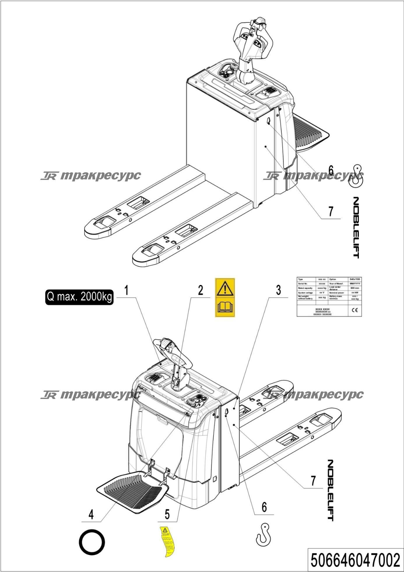 506646047002_page_49.png