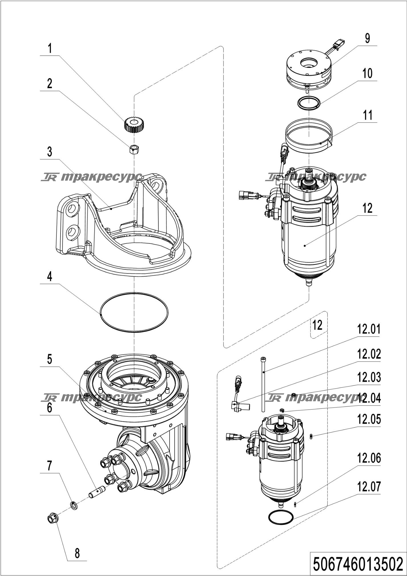 506746013502_page_7.png