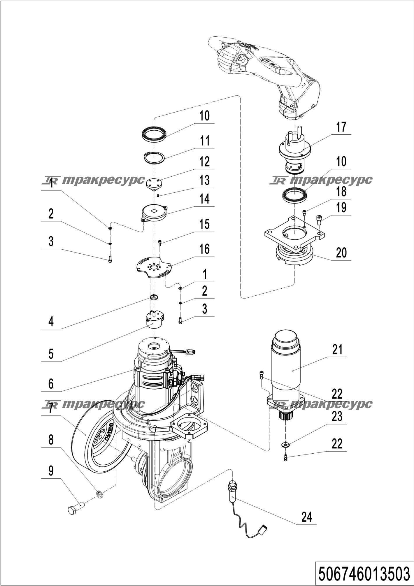 506746013503_page_9.png
