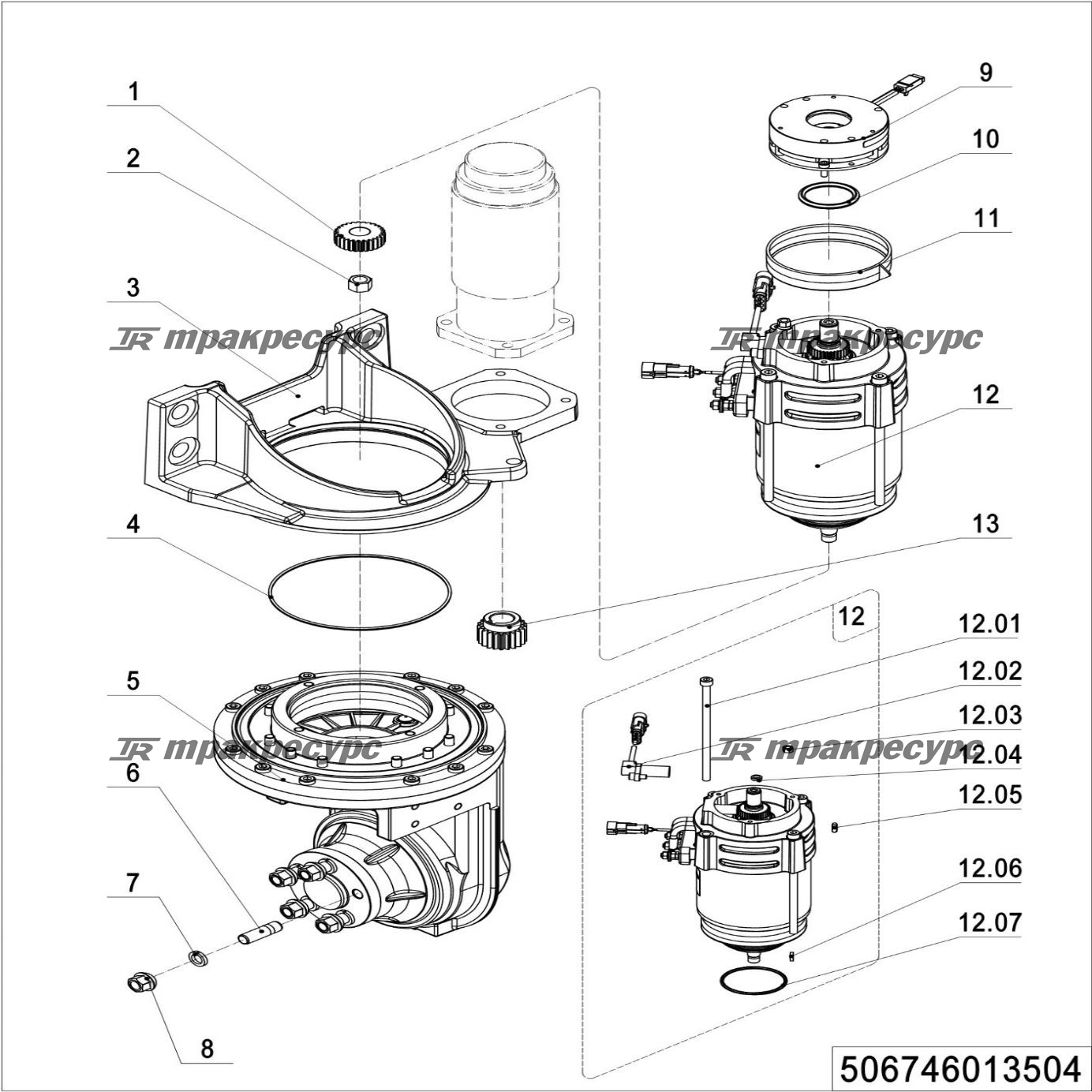 506746013504_page_7.png